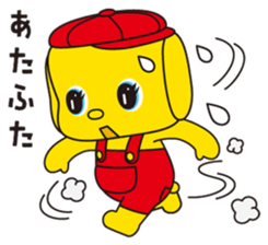 Fueki sticker #10265611