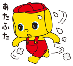 Fueki sticker #10265611