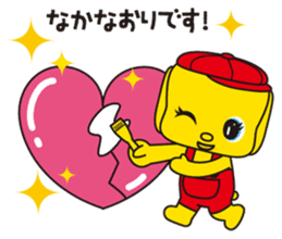 Fueki sticker #10265615