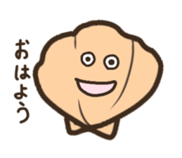 KaiwaSiyouyo! sticker #10265616