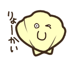 KaiwaSiyouyo! sticker #10265618