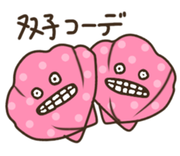 KaiwaSiyouyo! sticker #10265620