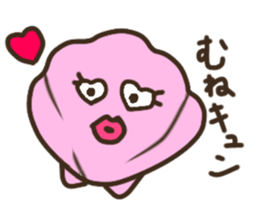 KaiwaSiyouyo! sticker #10265622