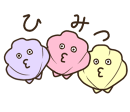 KaiwaSiyouyo! sticker #10265623