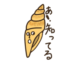 KaiwaSiyouyo! sticker #10265626