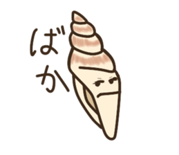 KaiwaSiyouyo! sticker #10265627