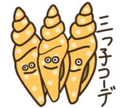 KaiwaSiyouyo! sticker #10265629