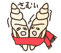 KaiwaSiyouyo! sticker #10265631