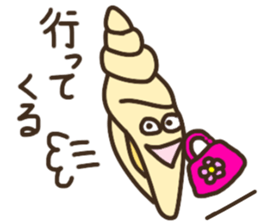 KaiwaSiyouyo! sticker #10265632