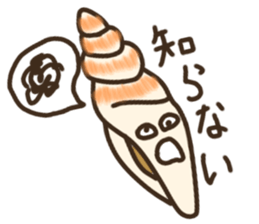 KaiwaSiyouyo! sticker #10265633