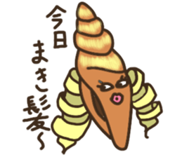 KaiwaSiyouyo! sticker #10265634