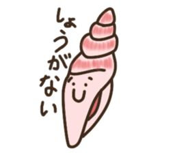 KaiwaSiyouyo! sticker #10265635