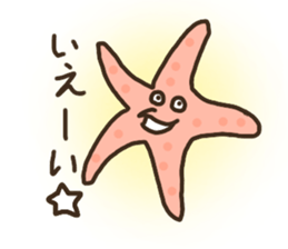 KaiwaSiyouyo! sticker #10265636