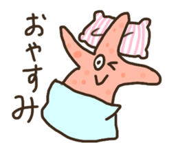KaiwaSiyouyo! sticker #10265640