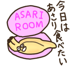 KaiwaSiyouyo! sticker #10265649