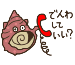 KaiwaSiyouyo! sticker #10265653