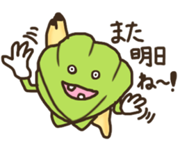 KaiwaSiyouyo! sticker #10265655