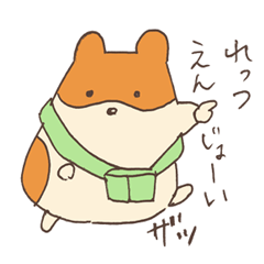 Little talkative animals Part.5