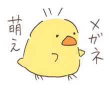 Little talkative animals Part.5 sticker #10265699