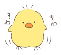 Little talkative animals Part.5 sticker #10265707