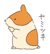 Little talkative animals Part.5 sticker #10265717
