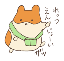 Little talkative animals Part.5 sticker #10265719