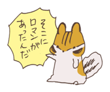 Little talkative animals Part.5 sticker #10265721
