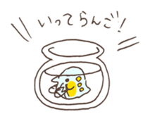 Little talkative animals Part.5 sticker #10265723