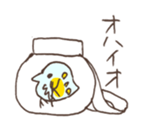 Little talkative animals Part.5 sticker #10265727