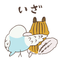 Little talkative animals Part.5 sticker #10265729