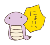 Little talkative animals Part.5 sticker #10265732