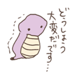 Little talkative animals Part.5 sticker #10265733