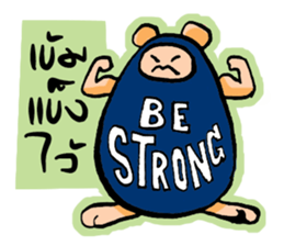 Say the monster sticker #10265823