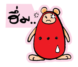 Say the monster sticker #10265843