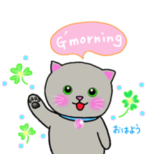 colorful color cats (English version) sticker #10265856