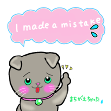 colorful color cats (English version) sticker #10265860
