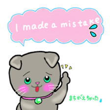 colorful color cats (English version) sticker #10265860