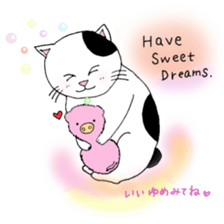 colorful color cats (English version) sticker #10265885