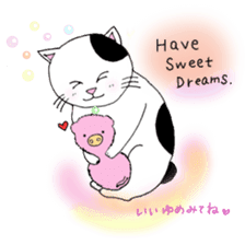 colorful color cats (English version) sticker #10265885