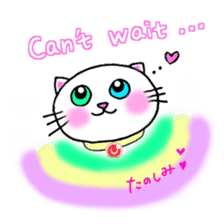 colorful color cats (English version) sticker #10265888