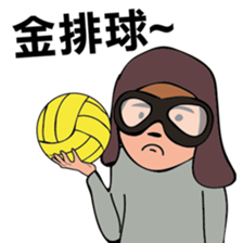 The younger generation Ver.2 sticker #10265897