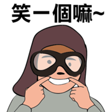 The younger generation Ver.2 sticker #10265926