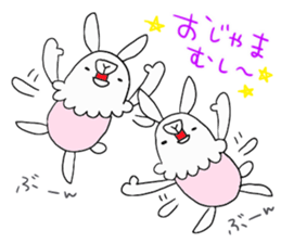 USAGI chaaaaaaan sticker #10265936