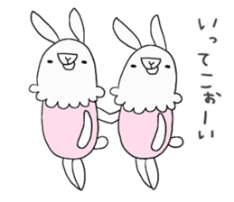 USAGI chaaaaaaan sticker #10265937