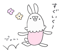 USAGI chaaaaaaan sticker #10265938