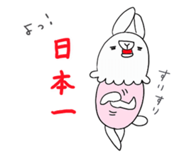 USAGI chaaaaaaan sticker #10265945