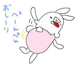 USAGI chaaaaaaan sticker #10265948