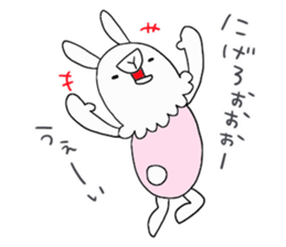 USAGI chaaaaaaan sticker #10265949