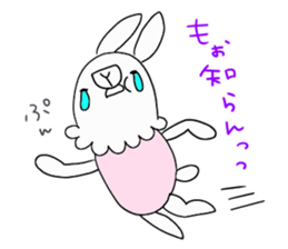 USAGI chaaaaaaan sticker #10265951
