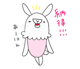 USAGI chaaaaaaan sticker #10265955